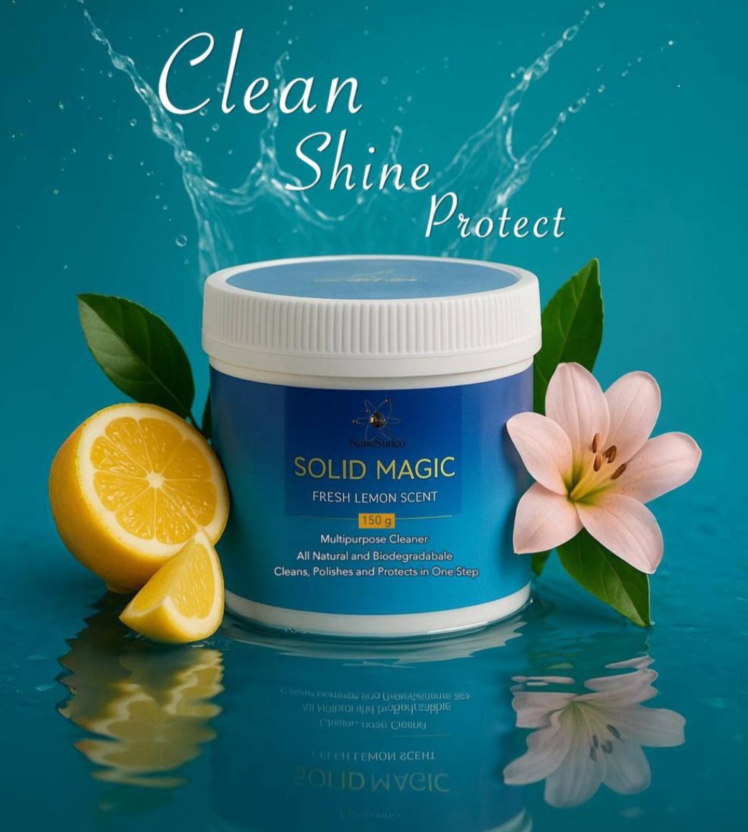 محصول ویژه ۲