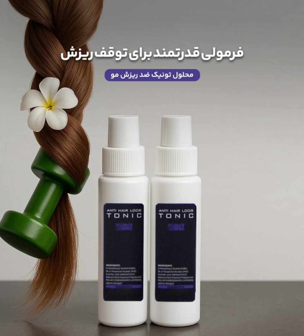 محلول تونیک ضد ریزش مو