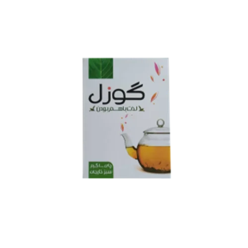 چای سبز گوزل