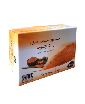 صابون حاوی عصاره زرچوبه