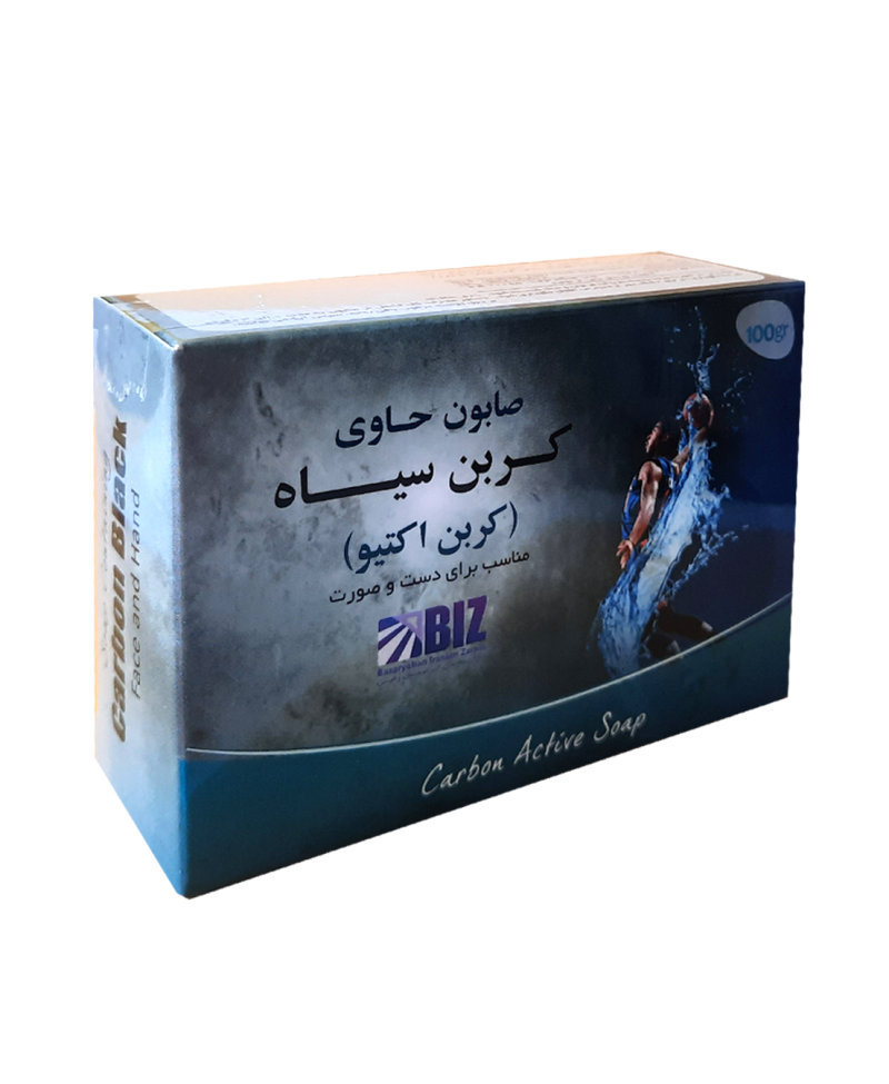 صابون کربن سیاه(کربن اکتیو)