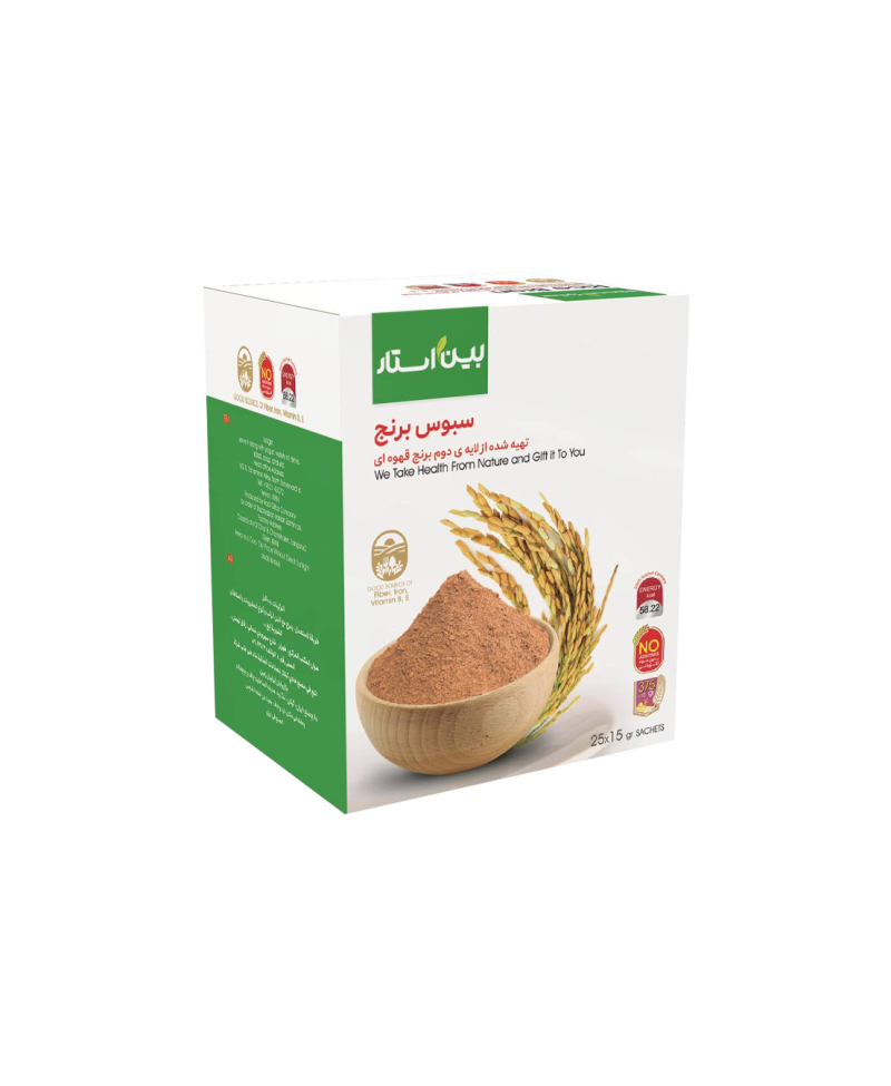 سبوس برنج از لایه دوم برنج قهوه ای