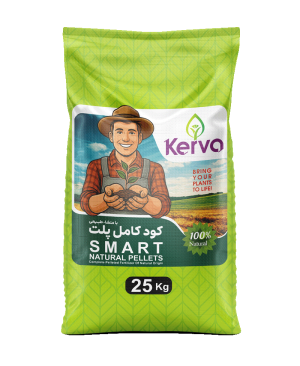کود باغچه کامل پلت